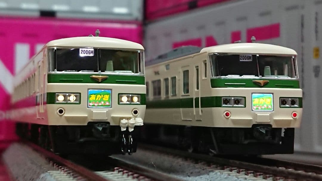 Nゲージ TOMIX 185系200番台 国鉄色 あかぎ号
