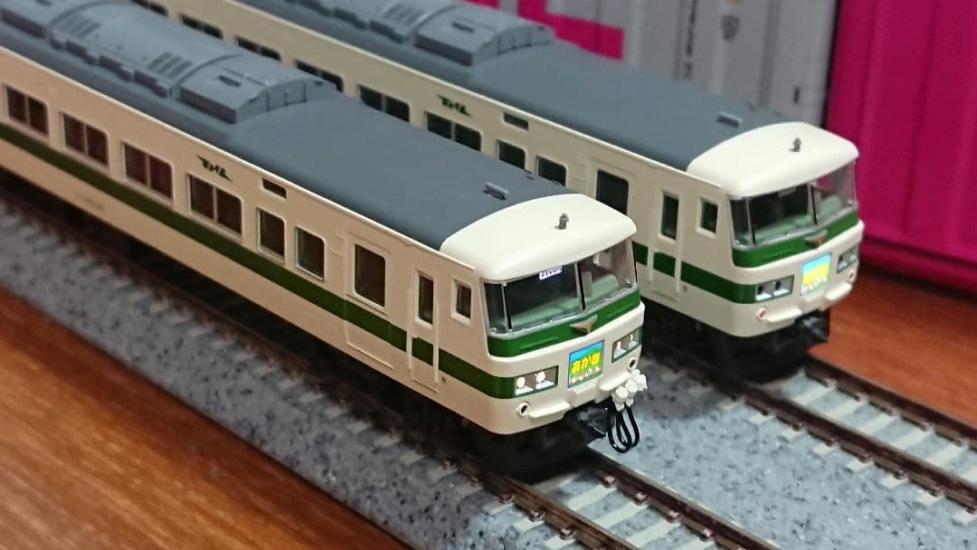 Nゲージ TOMIX 185系200番台 国鉄色 あかぎ号