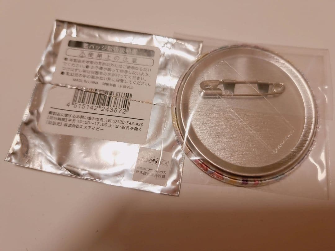 鹿目まどか ローソンコミケ缶バッジ まどマギ 魔法少女まどか☆マギカ 自販機