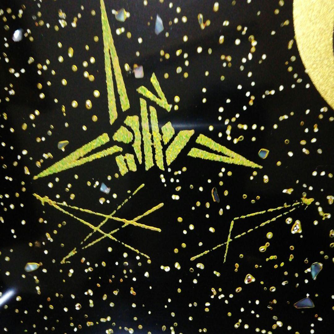 若狭塗　螺鈿細工　木製の大きな角盆　鶴　鳳凰　貝　漆器