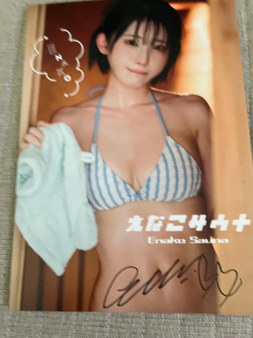 【直筆サイン入り写真集2冊入り】えなこ コミケC107 えなこみゅ　セット2種