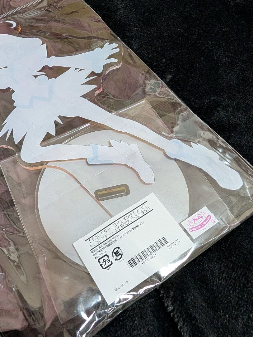 コレクターユイ　アクリルスタンド　ドロードロー　オンラインくじ　A賞