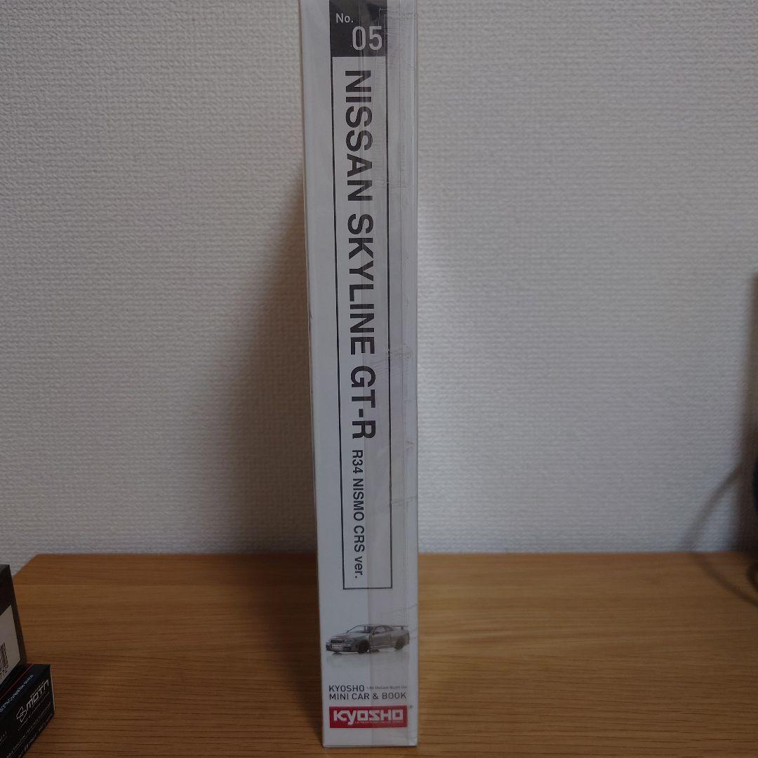 京商　1/64 SKYLINE GT-R34　motnシステム+通常モデル