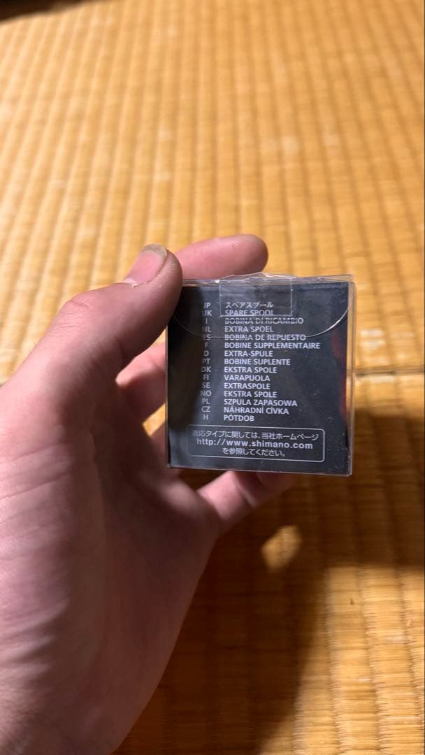 14 STELLA C2000Sスペアスプール