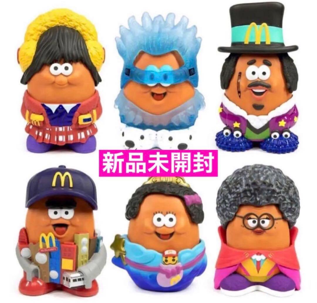 マクドナルド ミールトイ カーウィンフロスト ナゲットバディーズ 6体セット⭐️