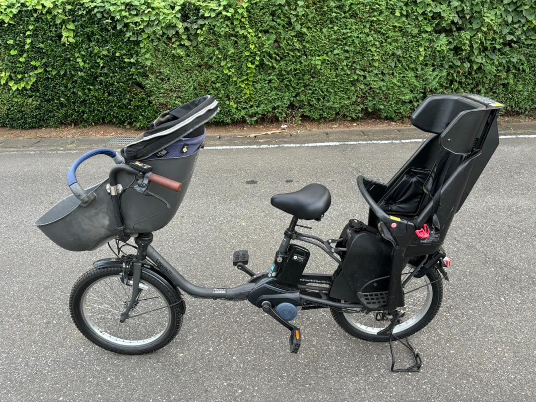 ギュット・クルーム・EX マットディープグレー　パナソニック　電動自転車