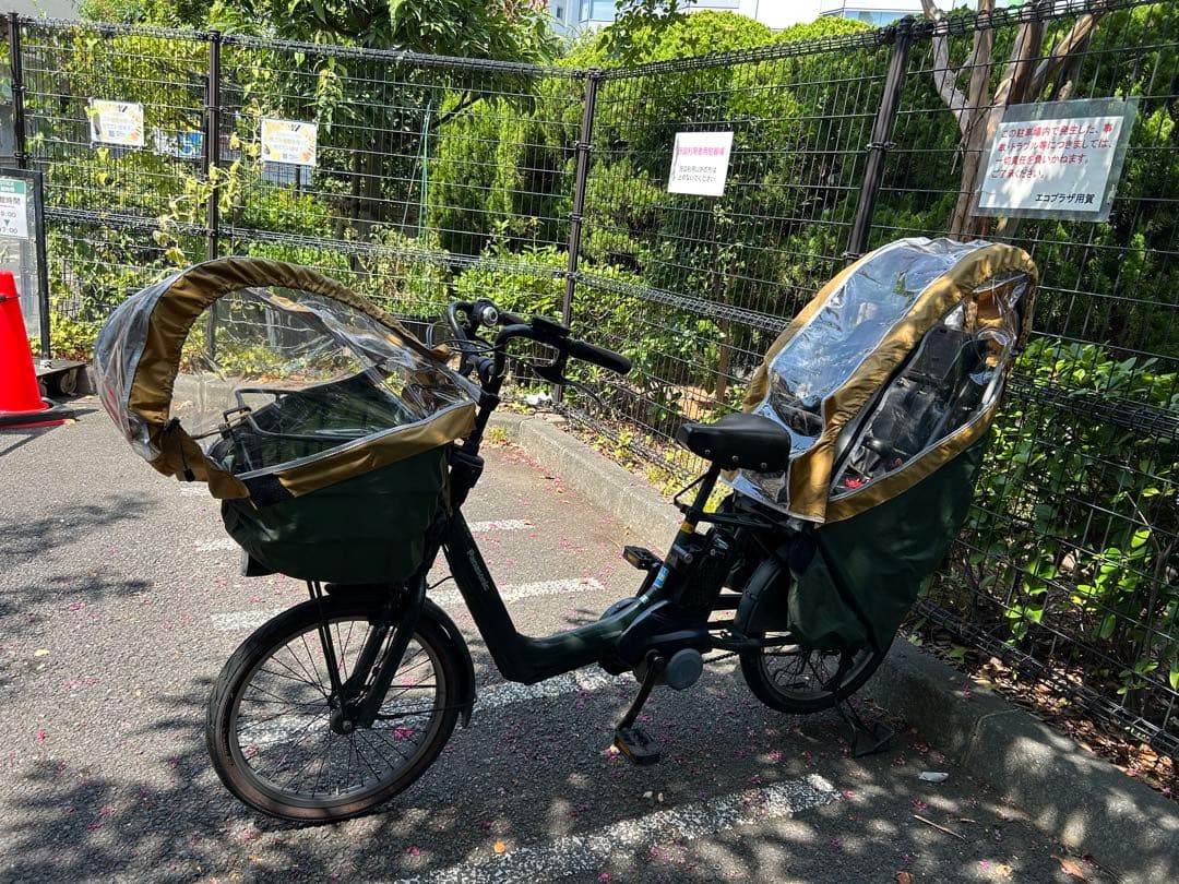 専用　Panasonic gyutto 雨カバー付き