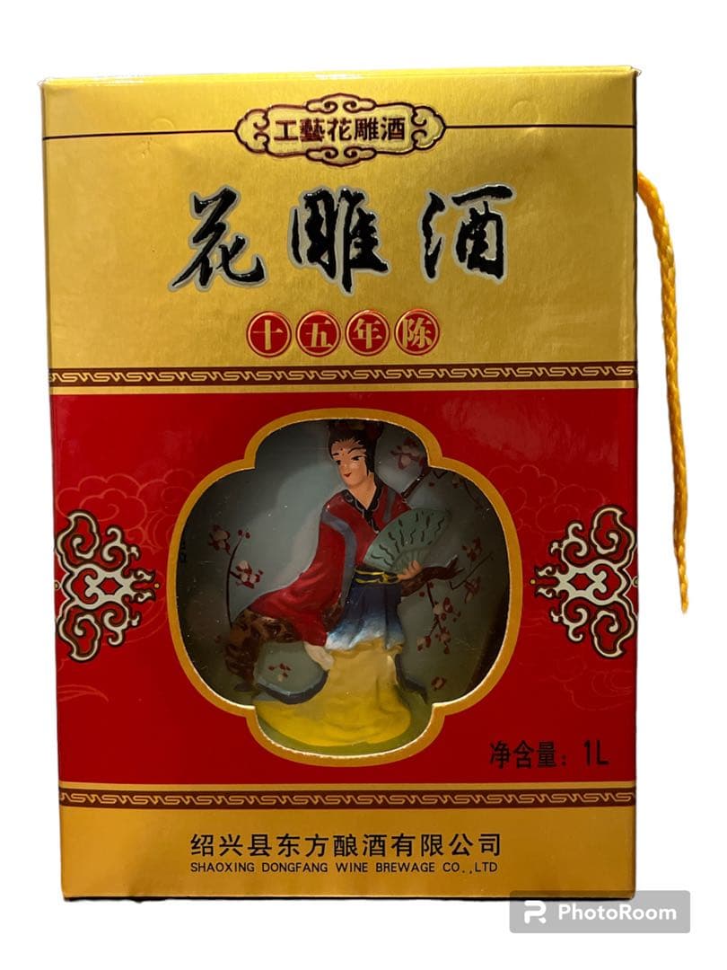 紹興花彫酒 塔牌 1L化粧甕