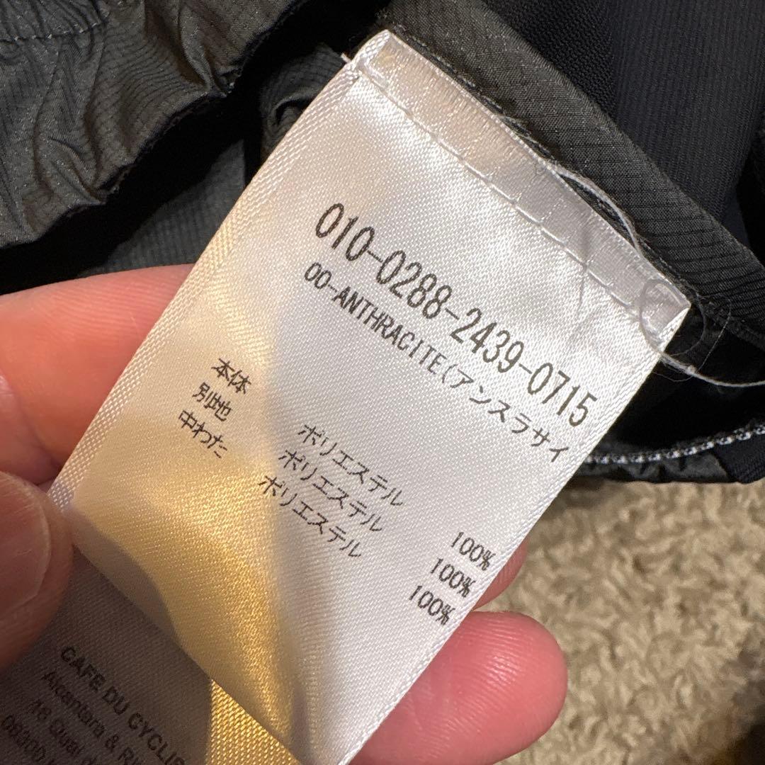 カフェドシクリステ 中綿サイクルジレ ALEXIA サイズM アンスラサイト