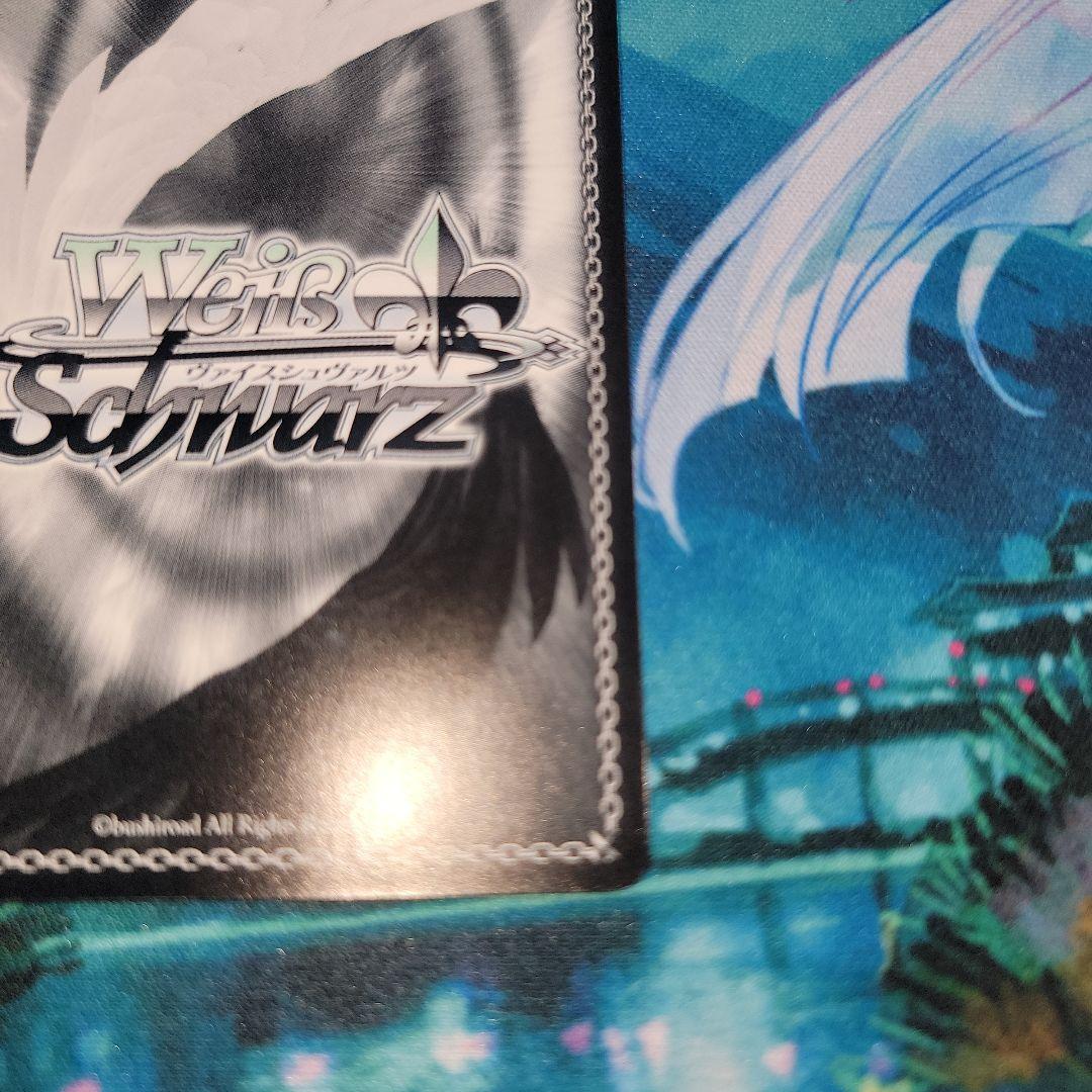 \"爆裂娘\"めぐみん　sp