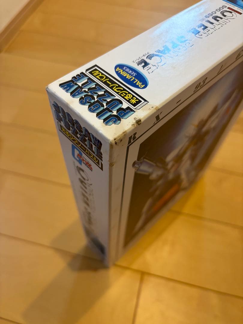 激レア　機動戦士ガンダムGUNDAM ジグソーパズル　500ピース