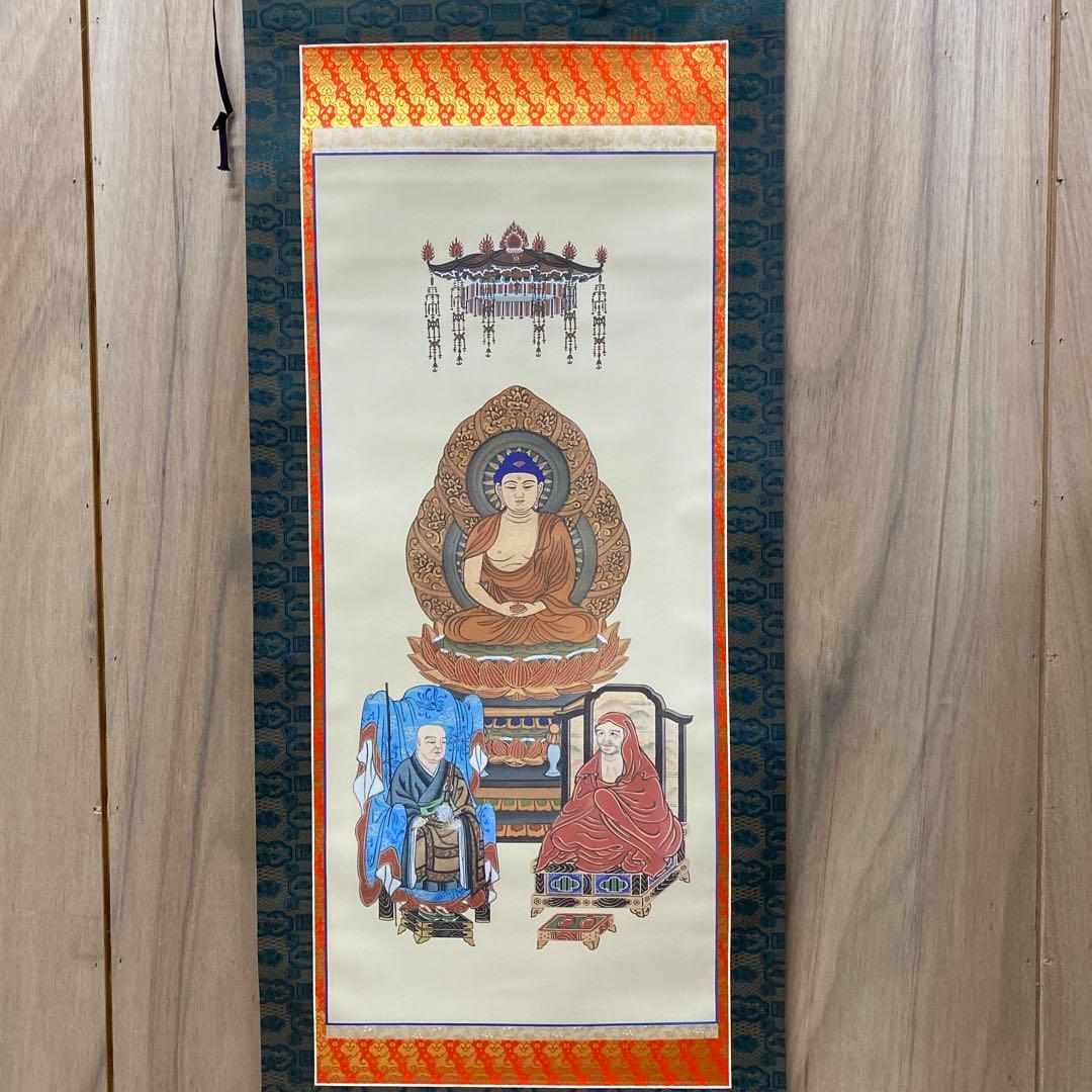 【アウトレット掛軸】ダルマ大師 曹洞宗 4.5尺 M01