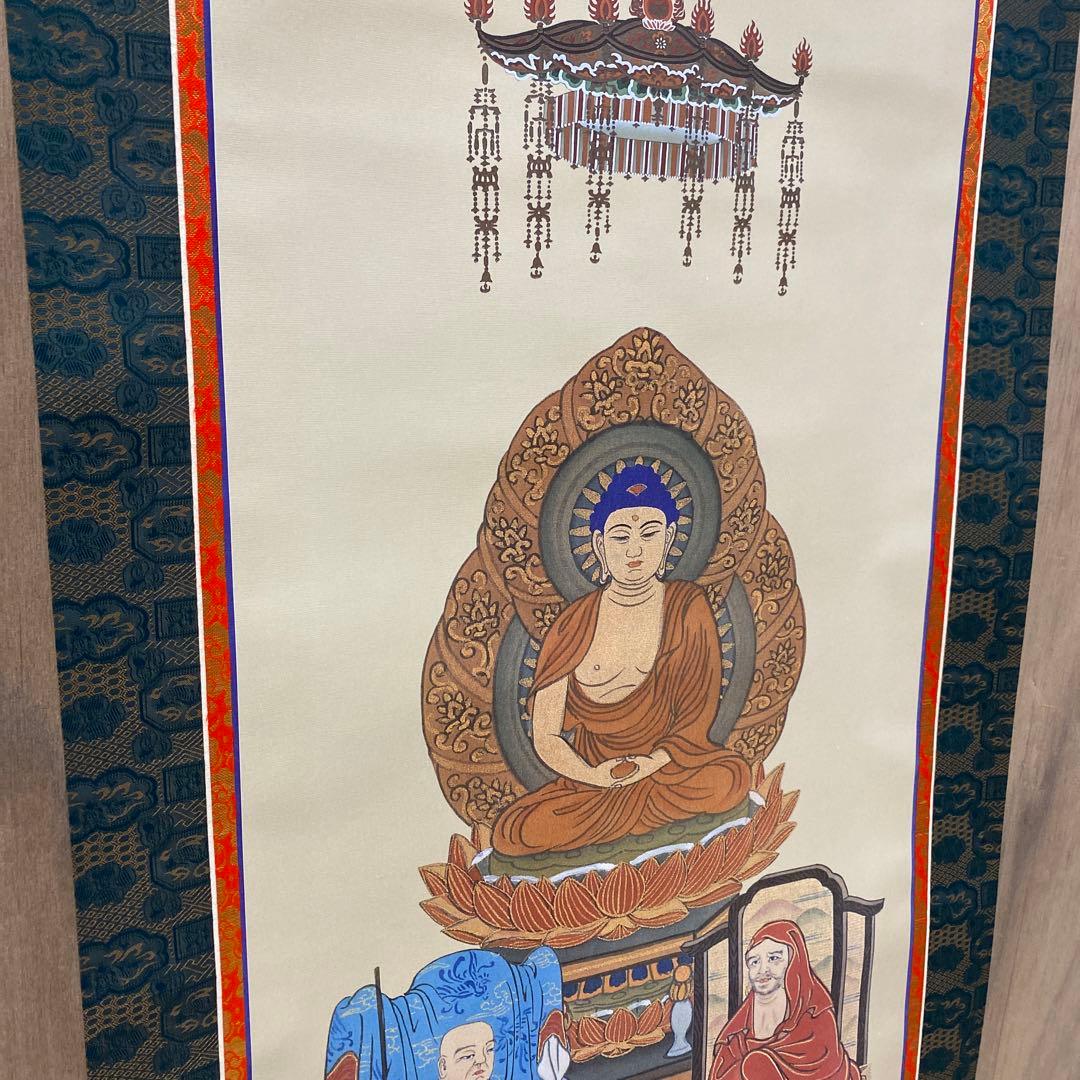 【アウトレット掛軸】ダルマ大師 曹洞宗 4.5尺 M01