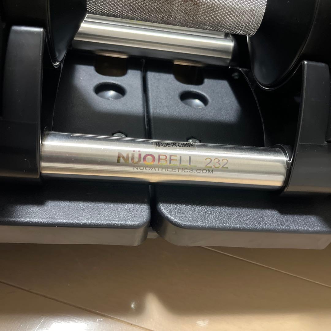 【セット購入①】32kg 2kg刻みフレックスベルNUOBELL可変式ダンベル