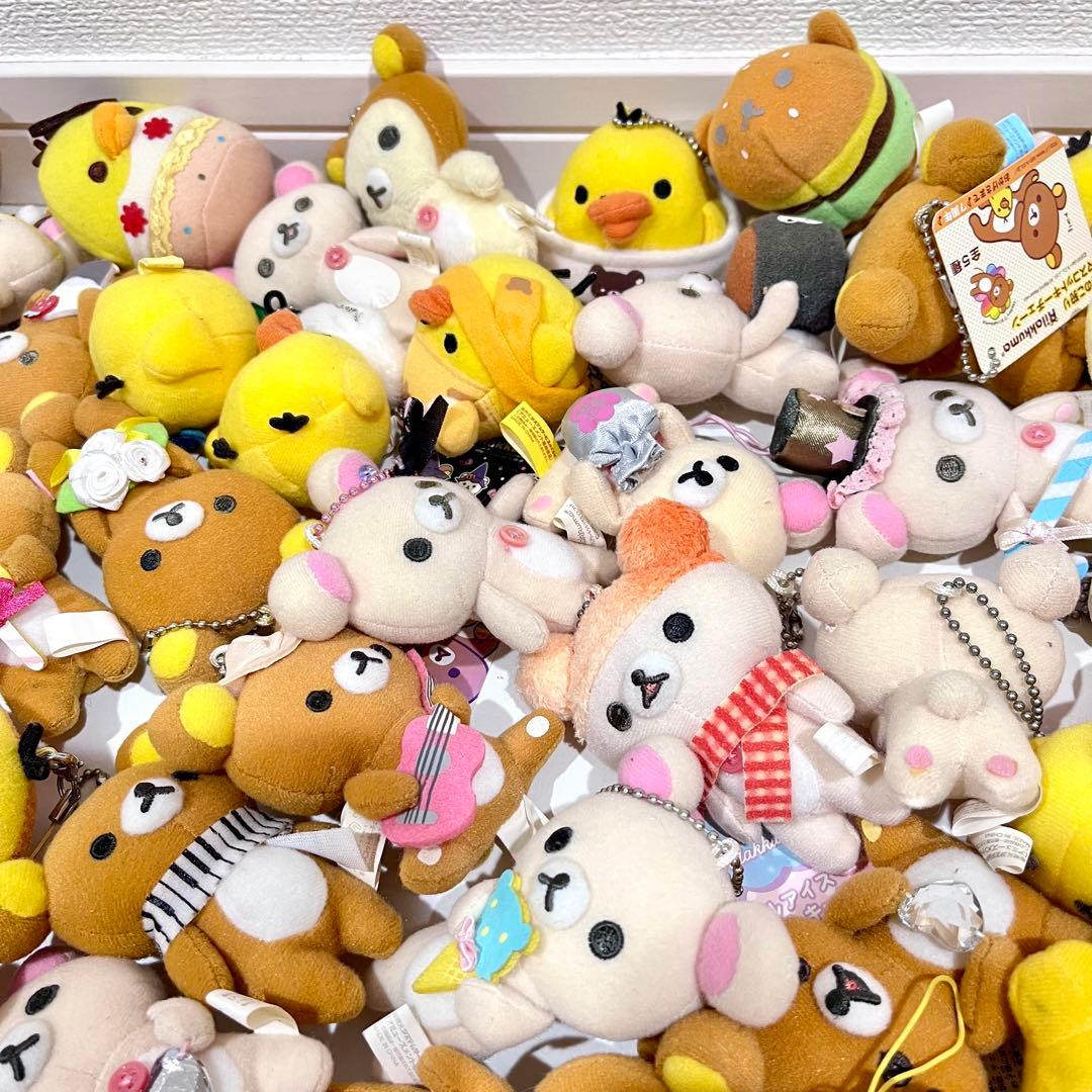 リラックマ アミューズメント景品 ボールチェーン