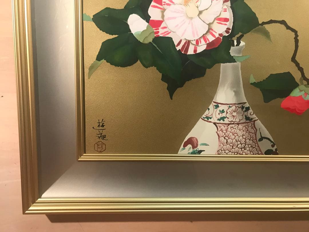 小倉遊亀　「瓶花」　リトグラフ　刷り込みサイン・作品証明シール有り