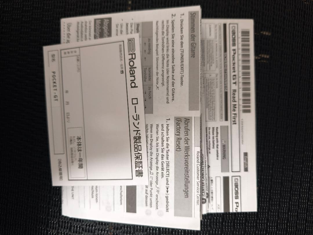 ★送料無料★BOSS Pocket GT