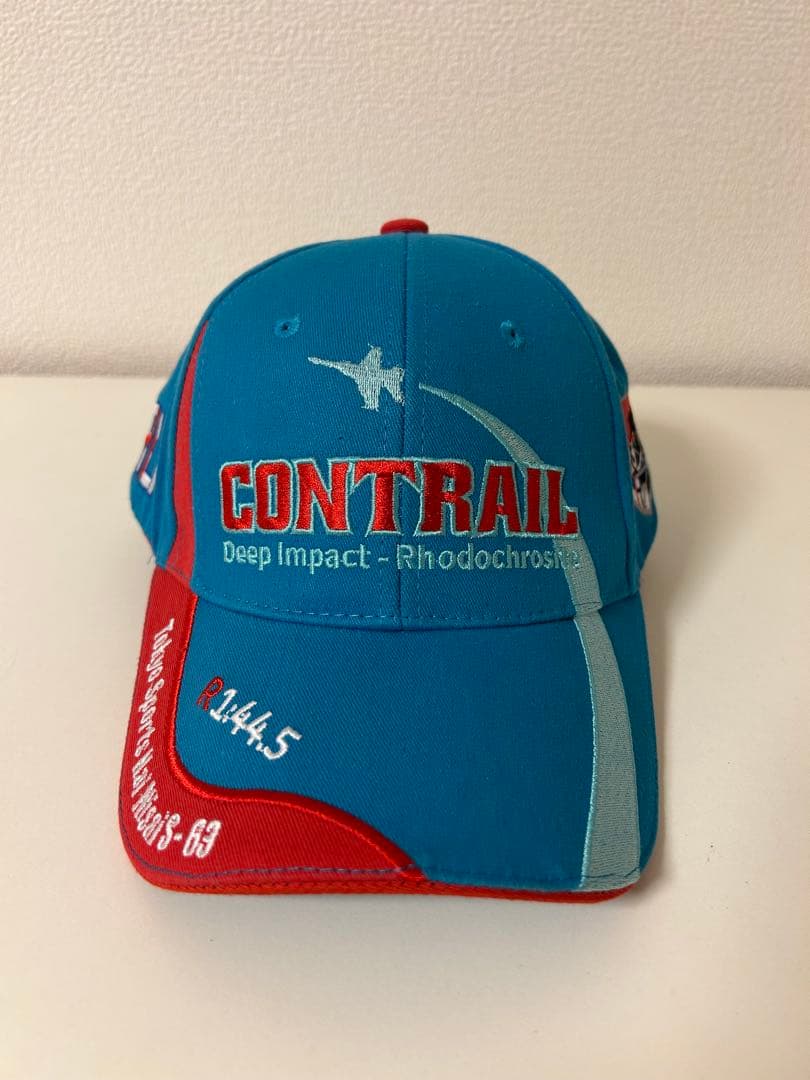 非売品　限定品　コントレイル　キャップ