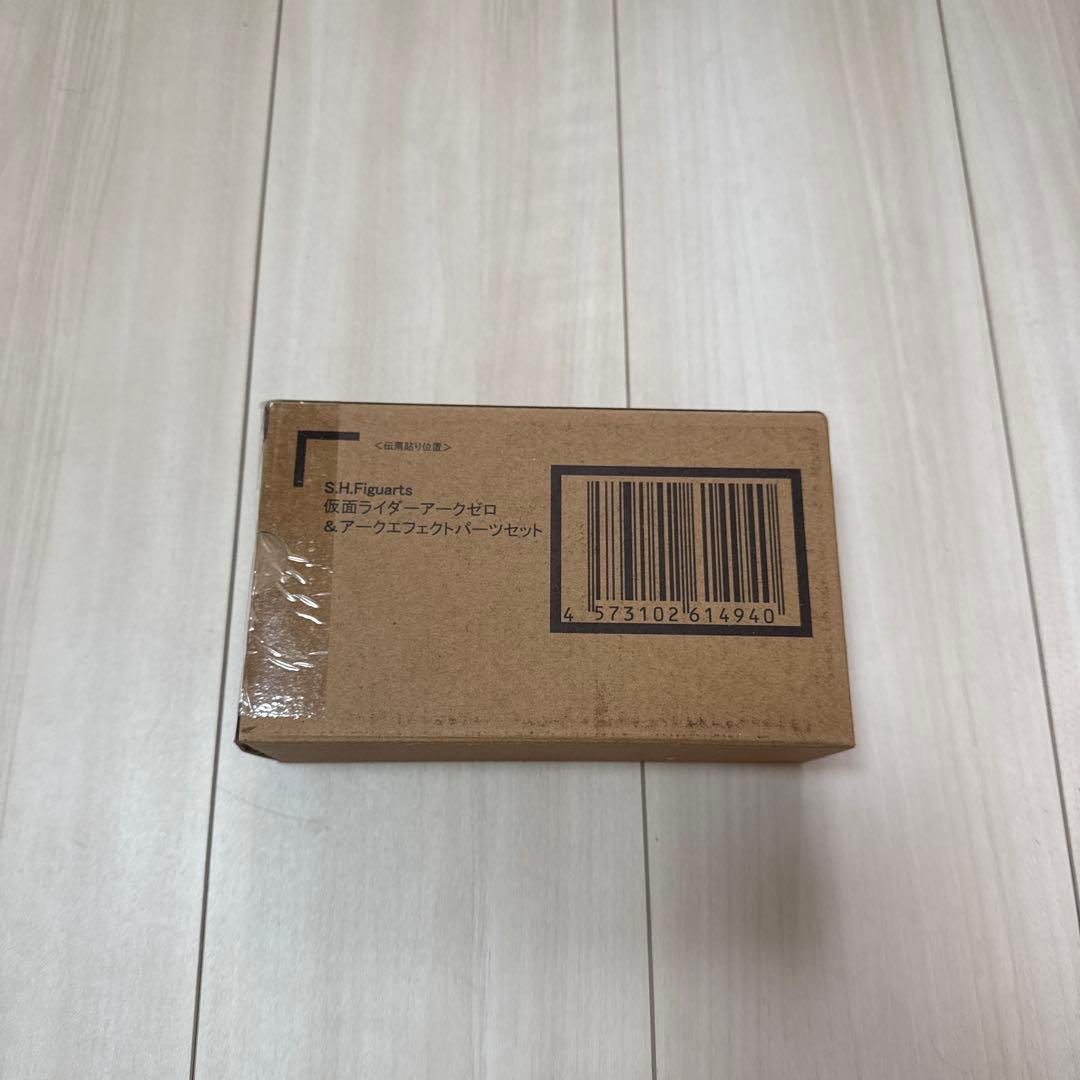 未開封新品✨ 仮面ライダー ARK-ZERO & エフェクトパーツセット