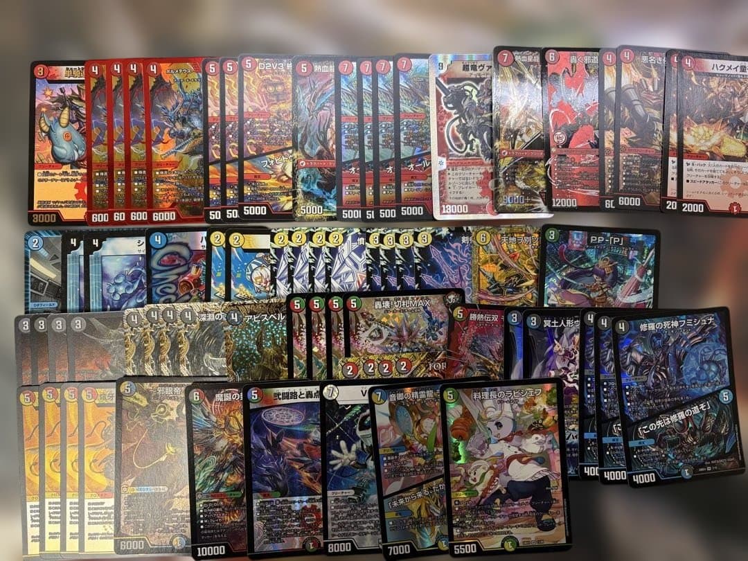 デュエルマスターズ まとめ売り プレイ用 バラ売り不可 値下げ可能