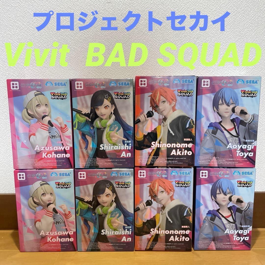 プロジェクトセカイ　小豆沢こはね×2 白石杏×2 東雲彰人×2 青柳冬弥×2