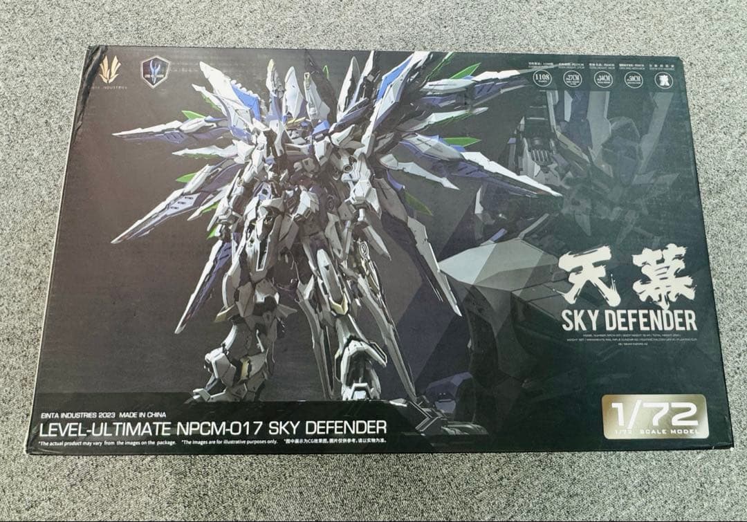 海外製組み立て式 1/72サイズ プラモデル SKY DEFENDER 天幕