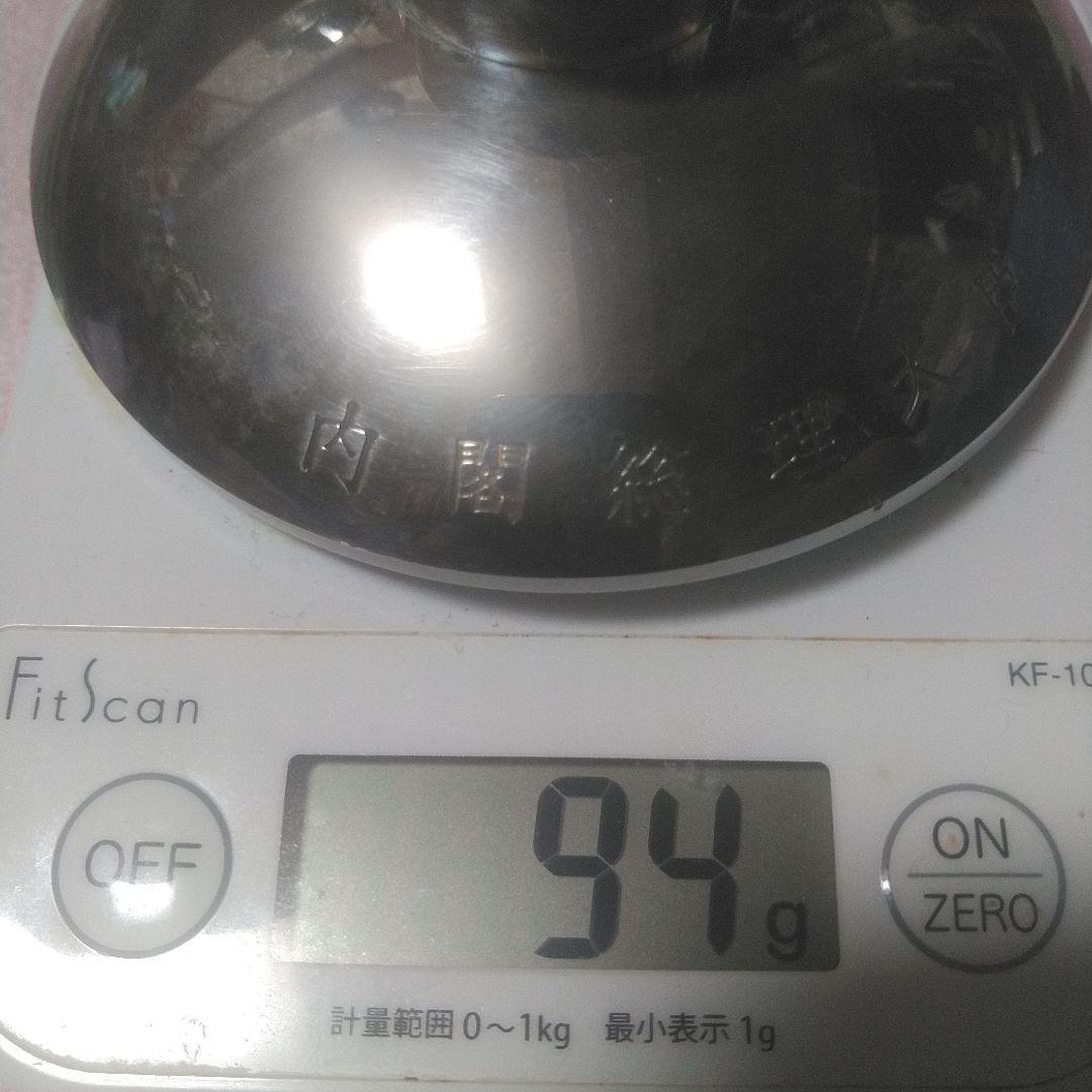 【純銀製】純銀製杯94g！純銀刻印有り！1000
