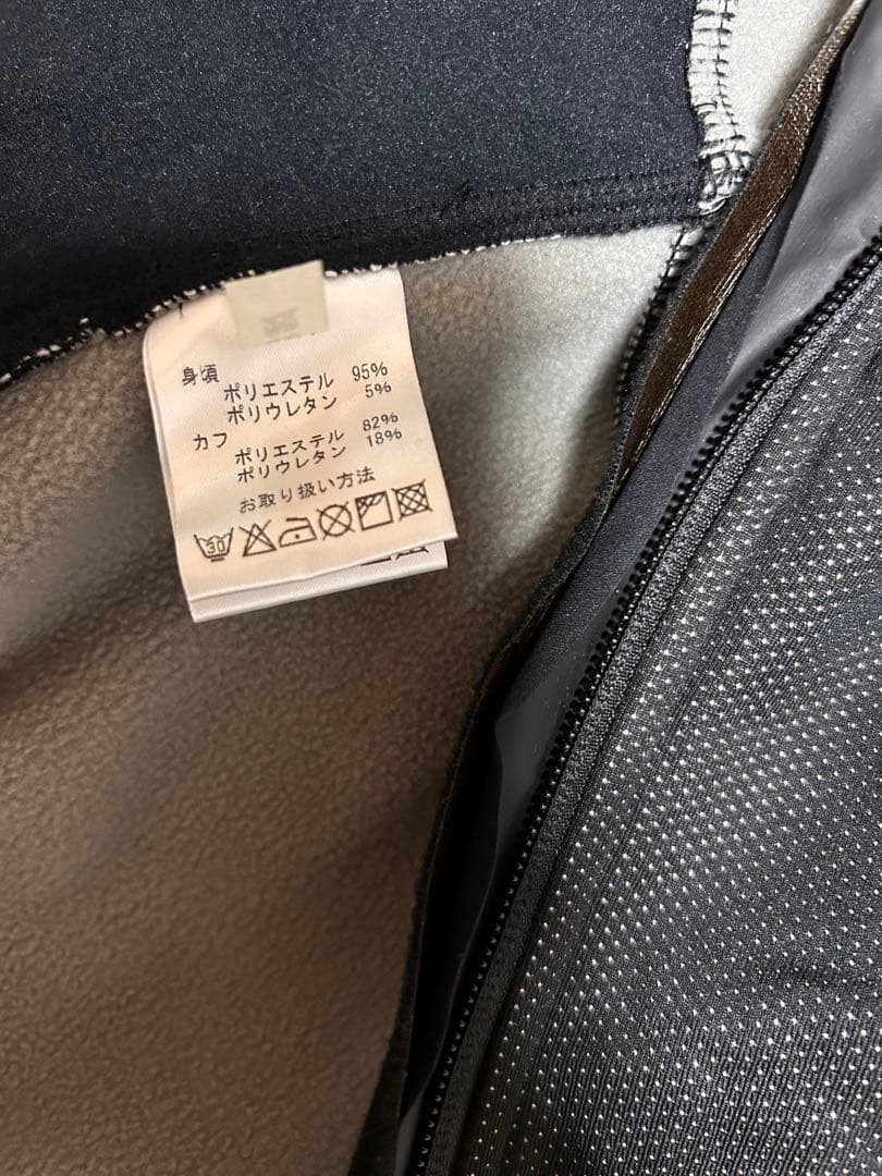 Pearl Izumi 上下セット BXL