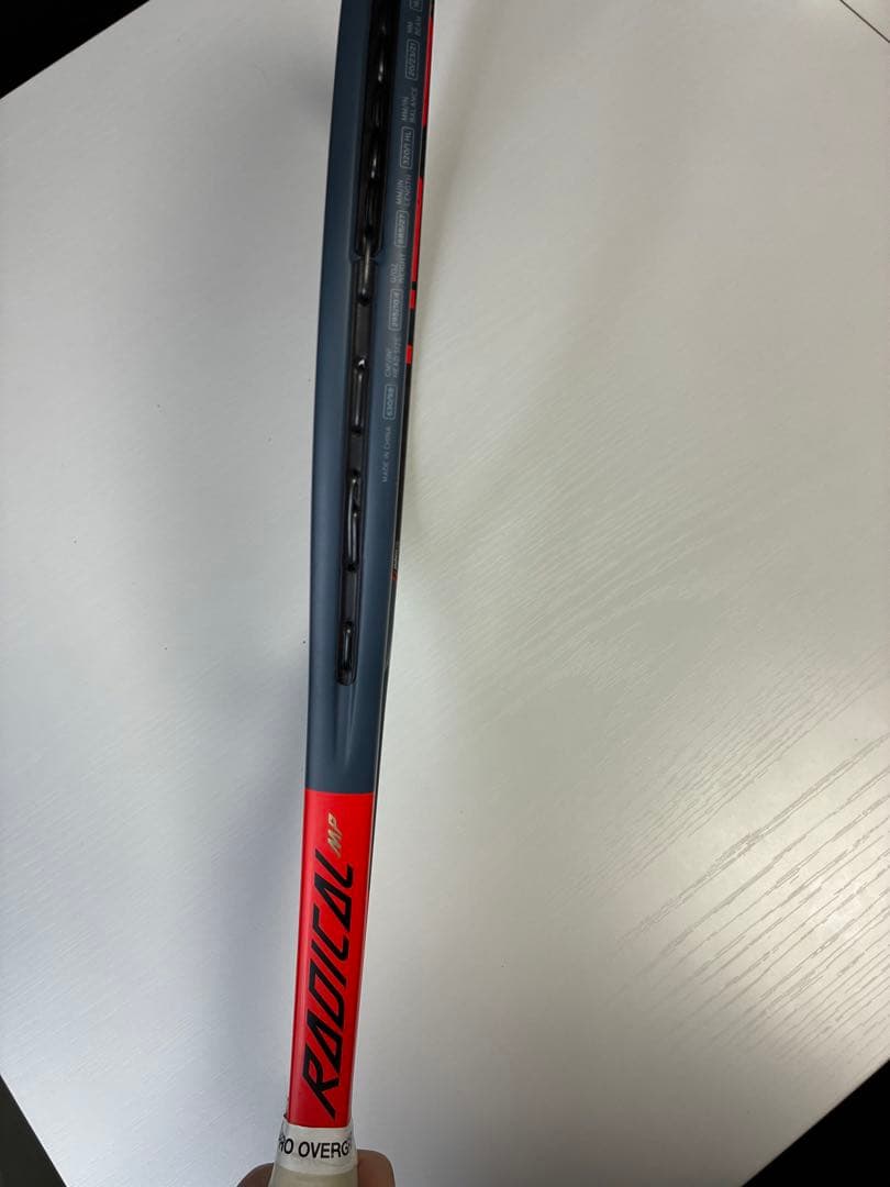 ヘッド HEAD ラジカル MP グラフィン360 グリップ2