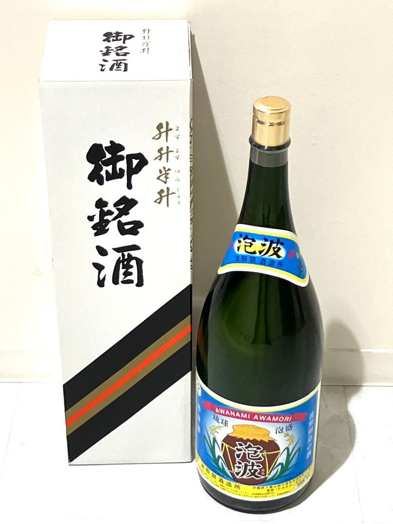 【未開栓】琉球泡盛 泡波 特大 4,500ml アルコール分30度 箱付