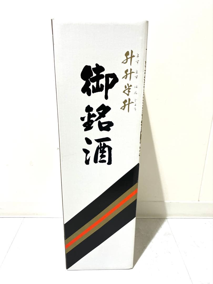 【未開栓】琉球泡盛 泡波 特大 4,500ml アルコール分30度 箱付