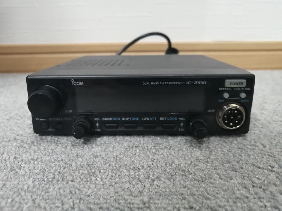 【中古】アマチュア無線 アイコム icom IC-2330 モービル機