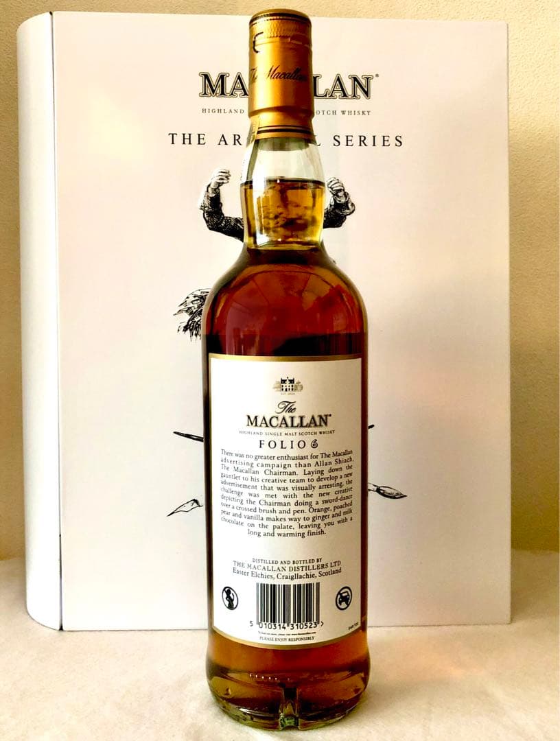 マッカラン　フォリオ6　Macallan Folio 6 700ml 蒸溜所限定