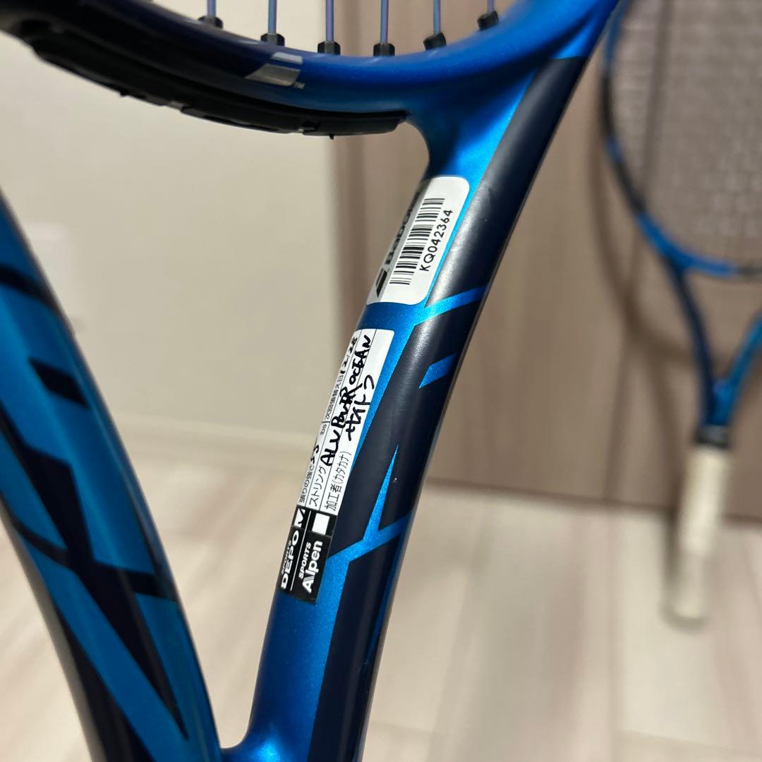 BABOLAT PURE DRIVE バボラ　ピュアドライブ　2本セット