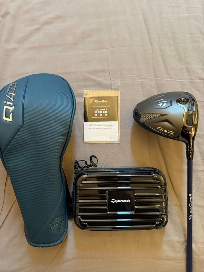 テーラーメイド　Qi4D LS 10.5 26 ventus 60-S