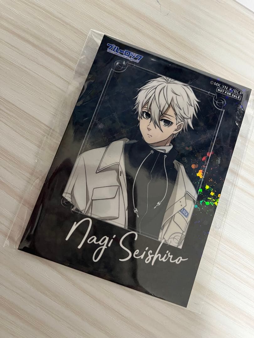 【未使用】ブルーロックUGC特典　フォトカード　レア
