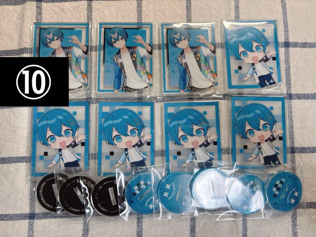 ちぐさくん グッズ まとめ売りページ