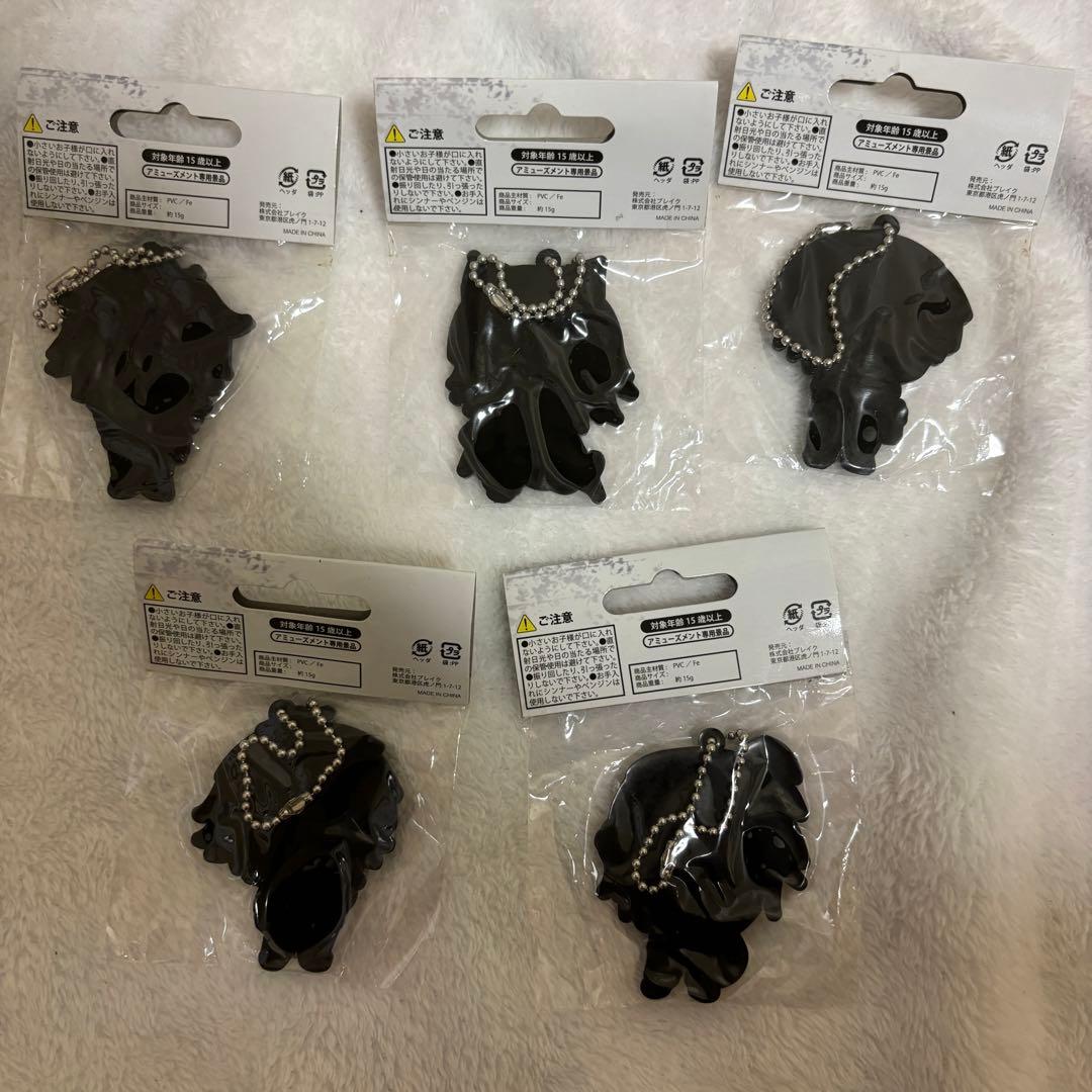 キラル ラバスト 咎狗 ラメント スイプー ドラマダ