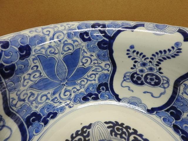 伊万里染付鉢　大明成化年製　MA341