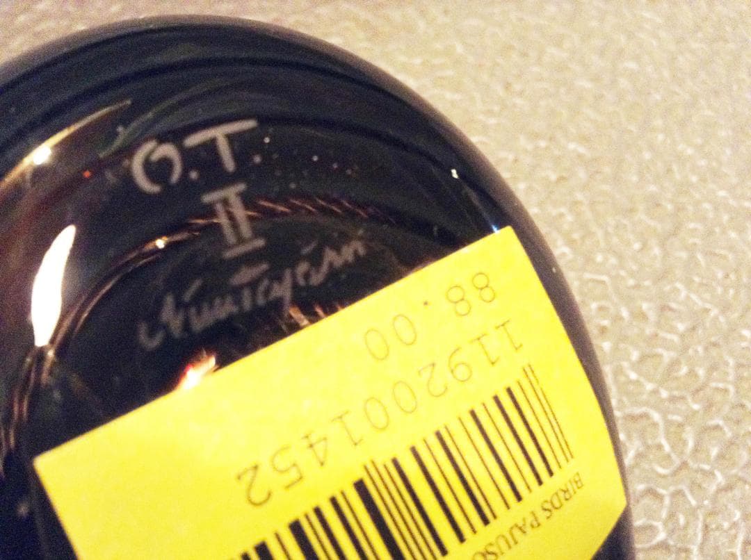 【新品】 イッタラ/ヌータヤルヴィ　Birdシリーズ/Pajusotka　緑色