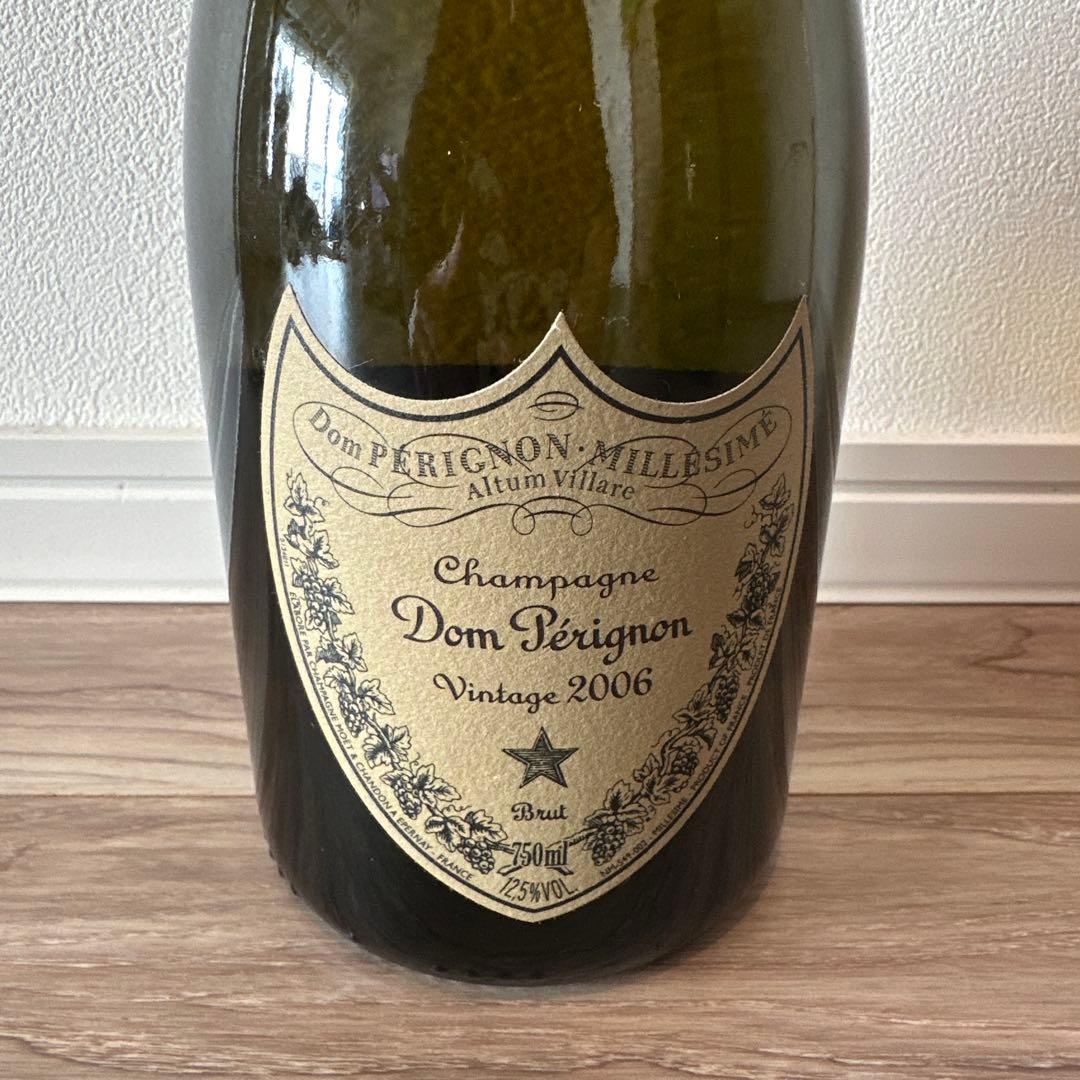 Dom Pérignon 2006 ヴィンテージ 750ml 箱付き