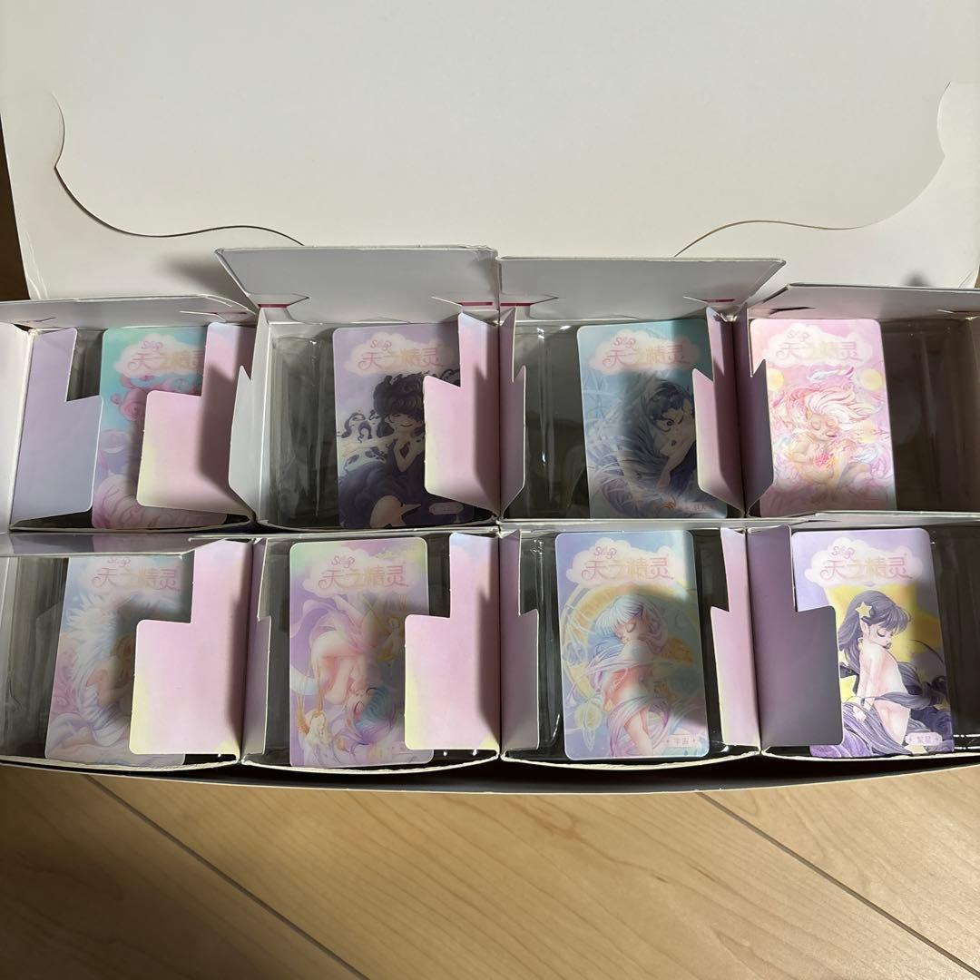 sleep 空のエルフ　デザイナーズトイ