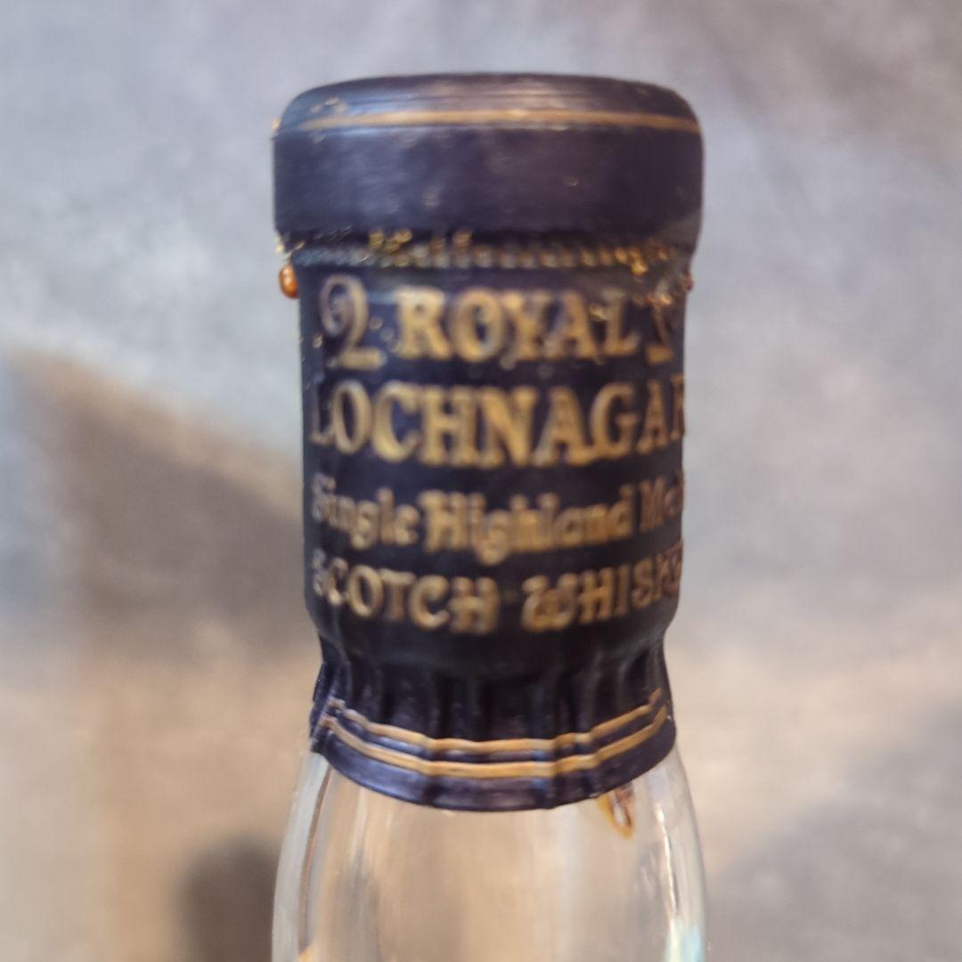  Lochnagar シングルモルトウイスキー 75cl 43%