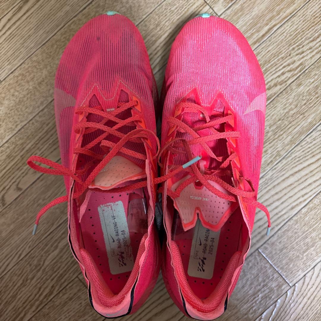 NIKE ナイキ　ヴェイパーフライ4 27.5cm