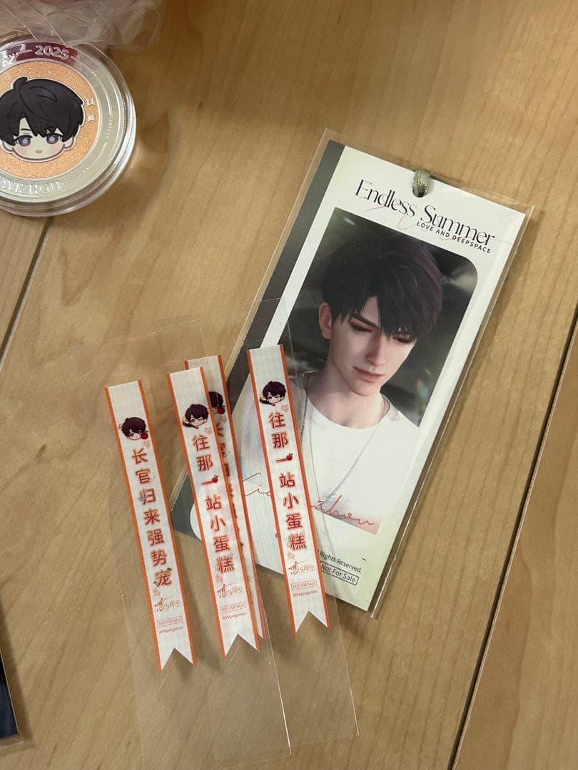 恋と深空 2025年 vip マヒル 5点セット 中国版　公式ギフト