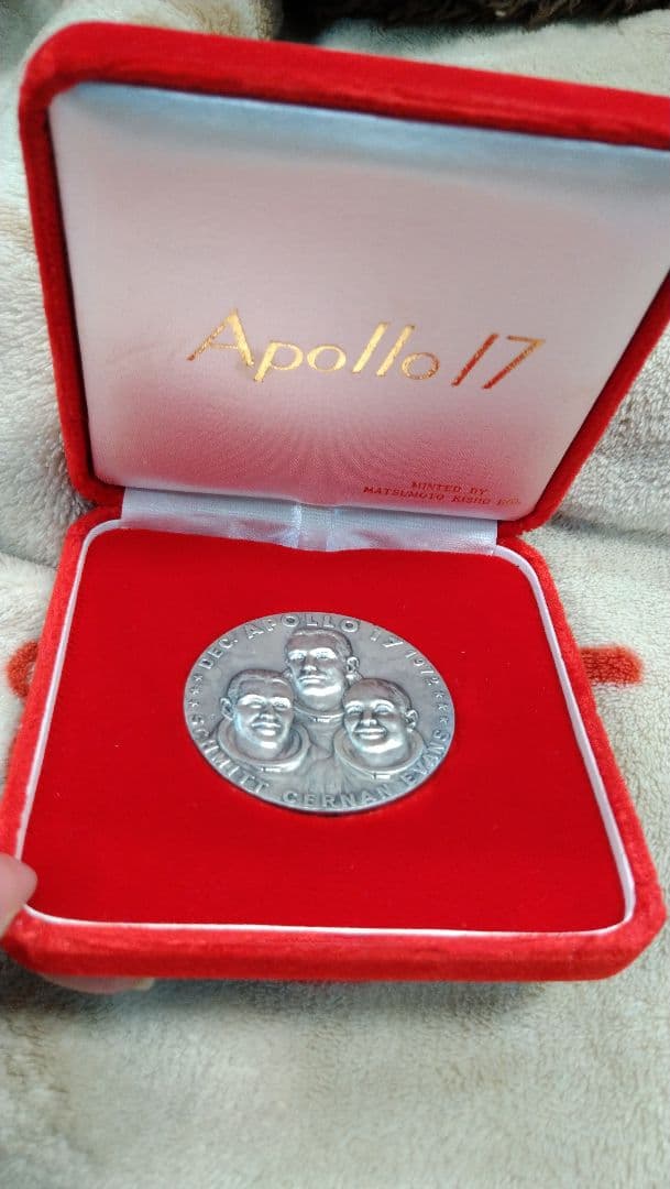 917☆　完全限定発行！　アポロ17号　公認記念品メダル　純銀　sv1000