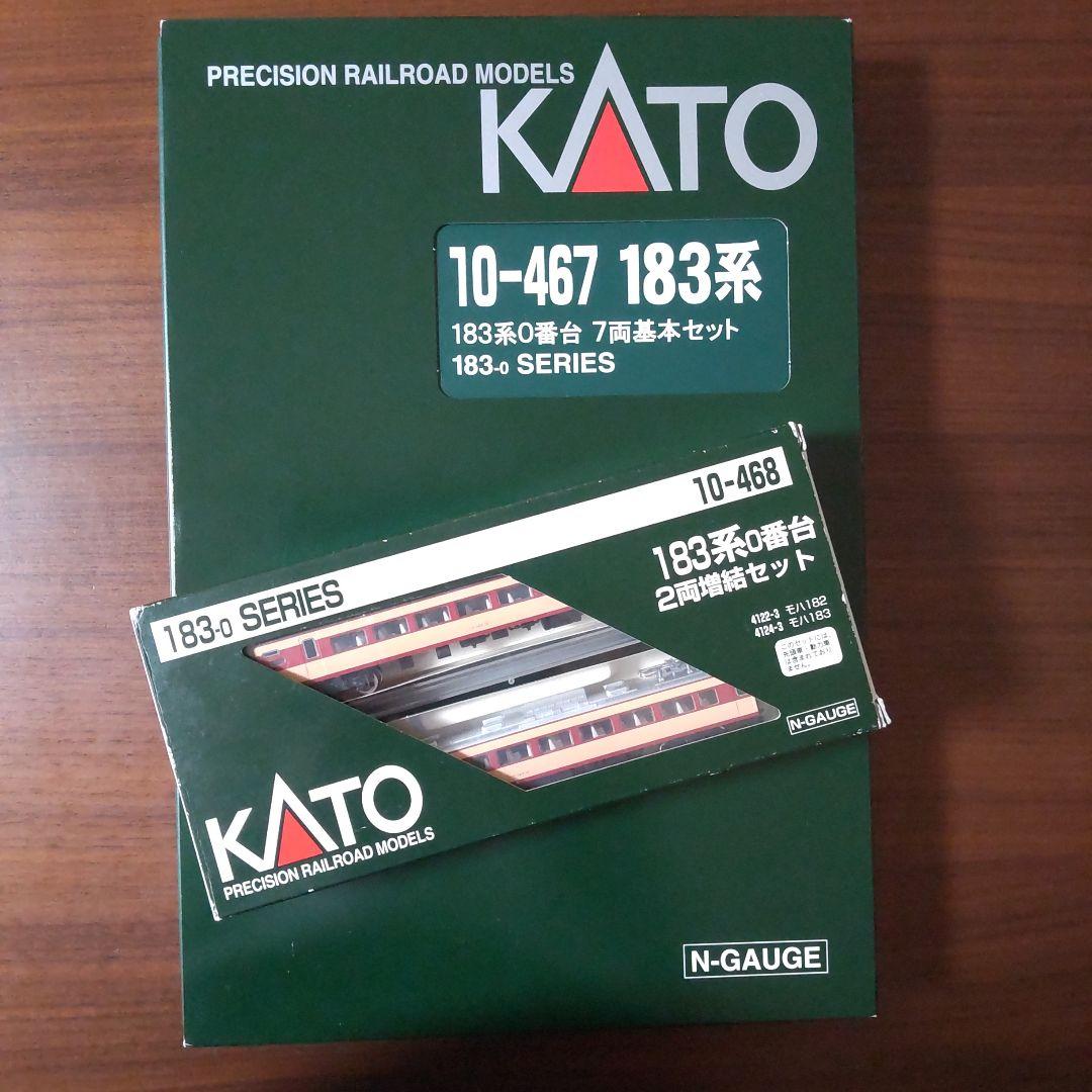 KATO 10-467 183系 0番7両基本 セット 10-468　2両増結