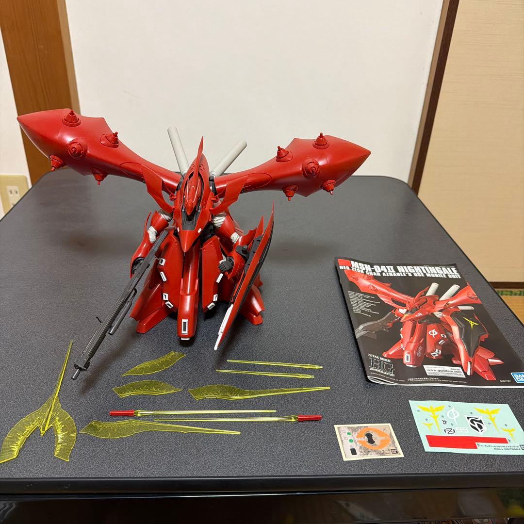 【ガンプラ・HG】ナイチンゲール