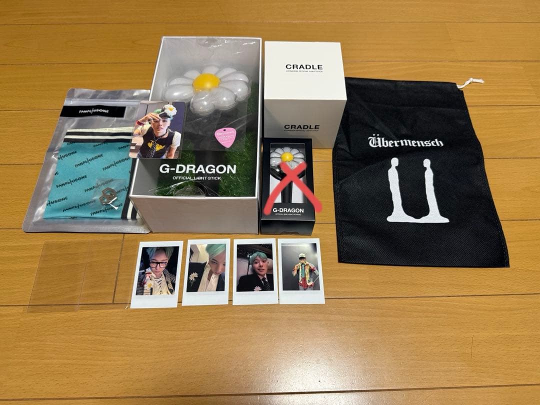 G-DRAGON LIGHTSTICK Übermenschペンライト3点セット