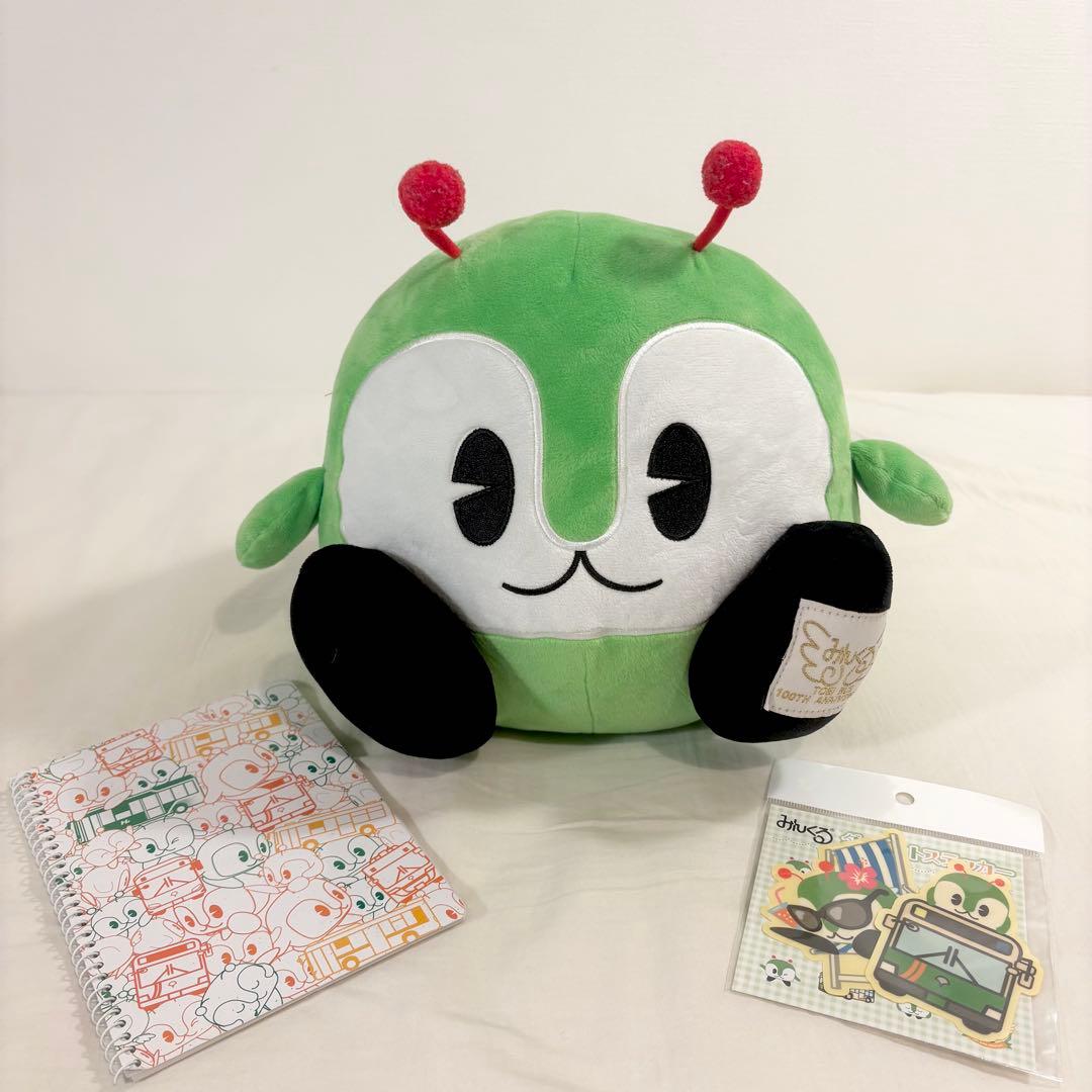 都営バス　100周年　みんくる　ぬいぐるみ　東京都交通局 おまけ付き